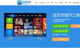 91看电视直播软件下载,一键下载，畅享海量直播盛宴