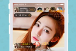 爱子有方直播课91期,揭秘育儿新理念，助力孩子健康成长