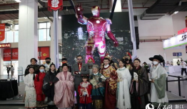 杭州国际动漫展,动漫盛宴，创意无限，共绘未来蓝图